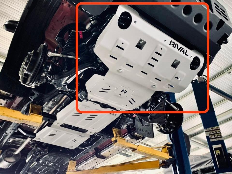 RIVAL 4X4 Aluminium Engine Underbody Armour Toyota Hilux 2015-On / Toyota Fortuner 2015-On